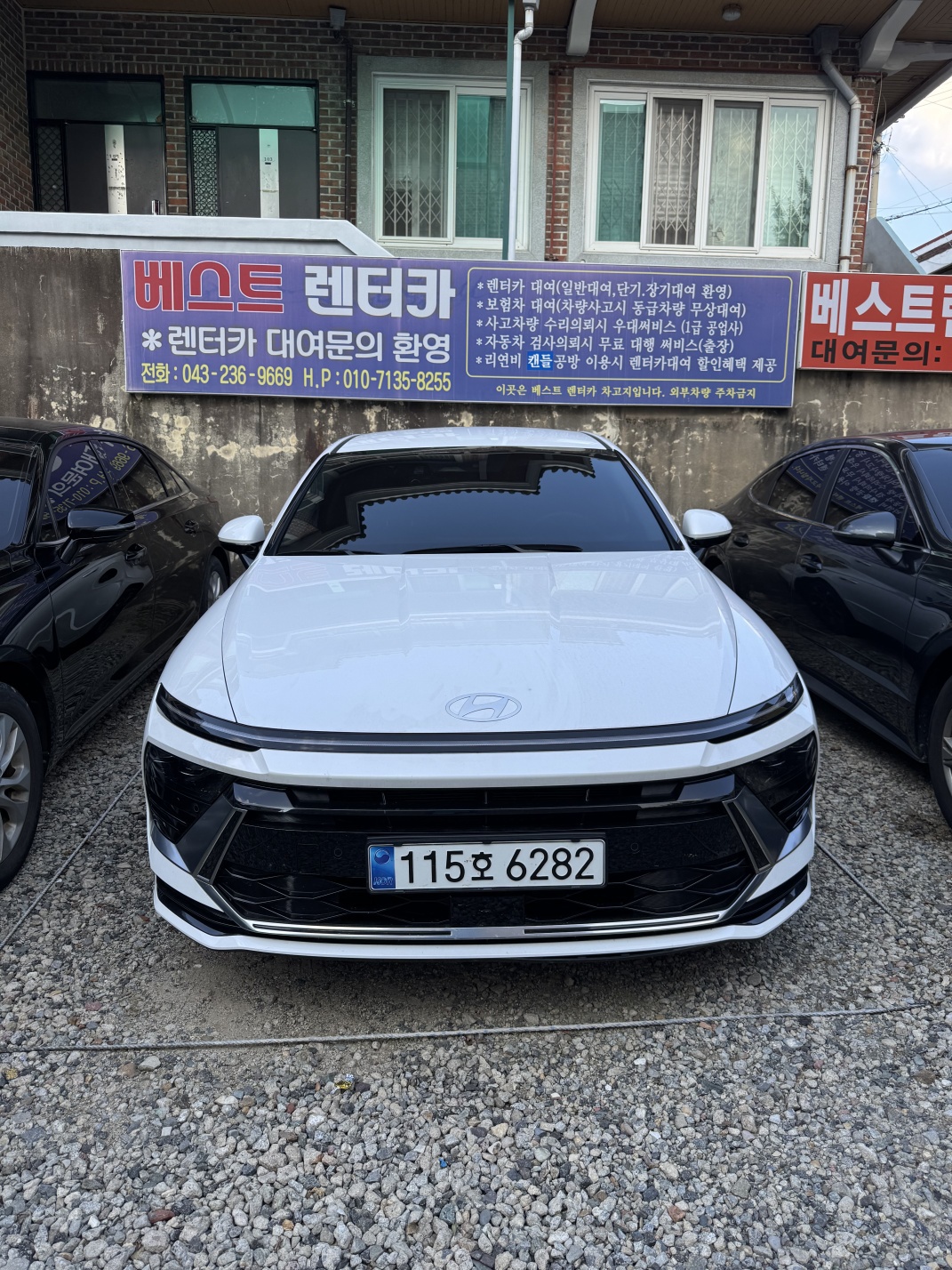 베스트렌트카 이미지