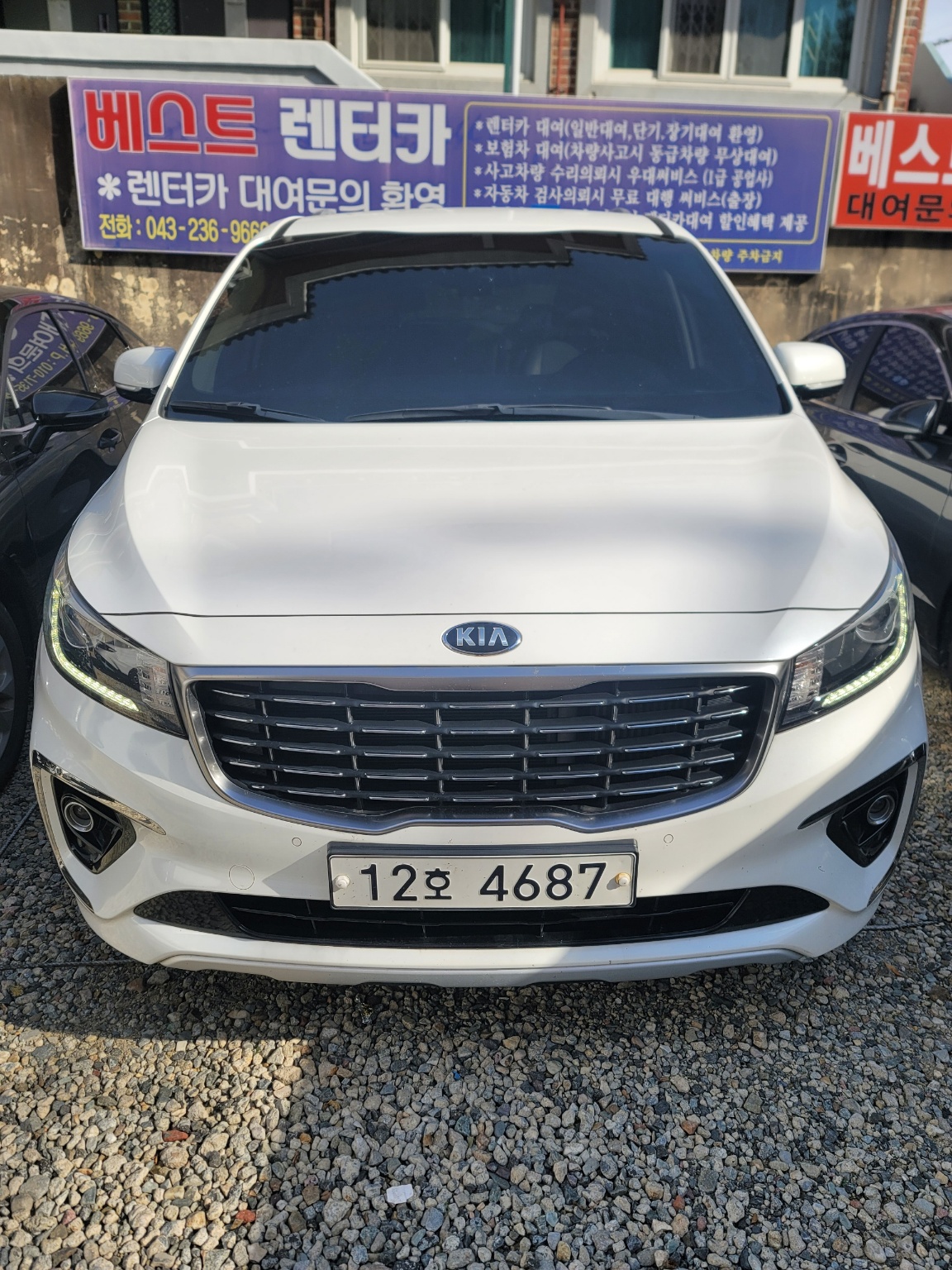 베스트렌트카 이미지