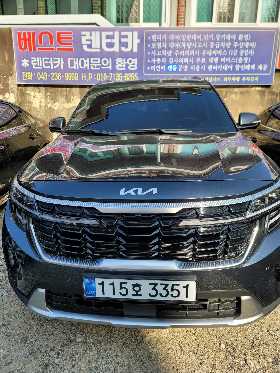 베스트렌트카 이미지