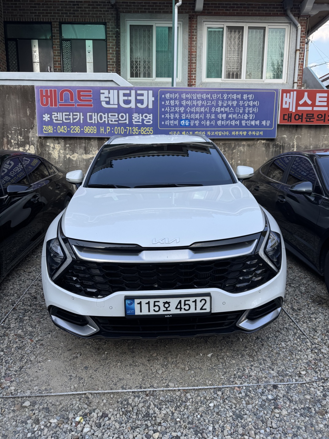 베스트렌트카 이미지