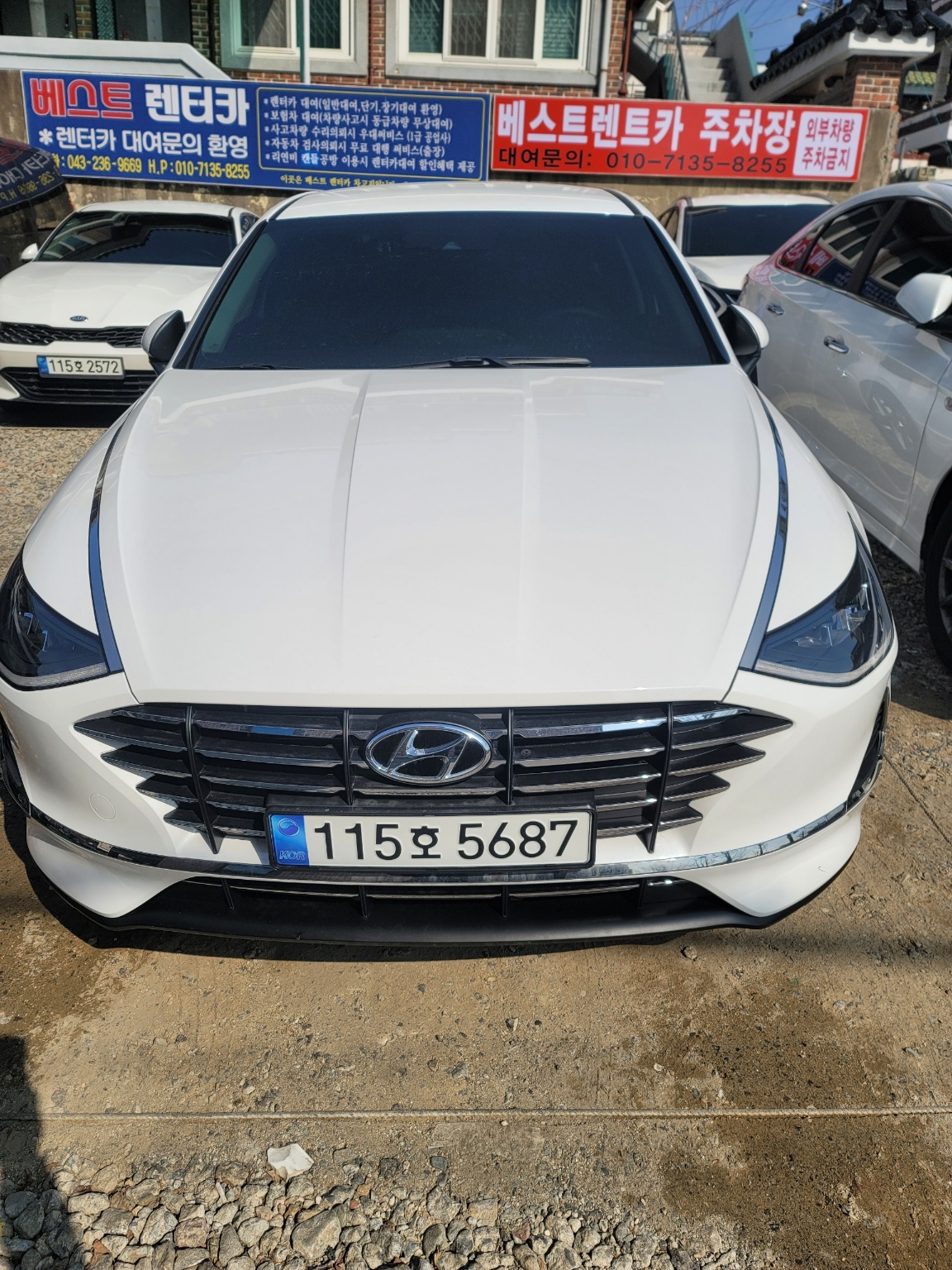 베스트렌트카 이미지