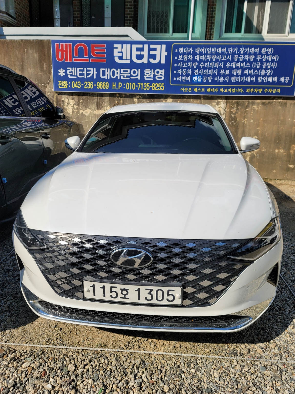 베스트렌트카 이미지