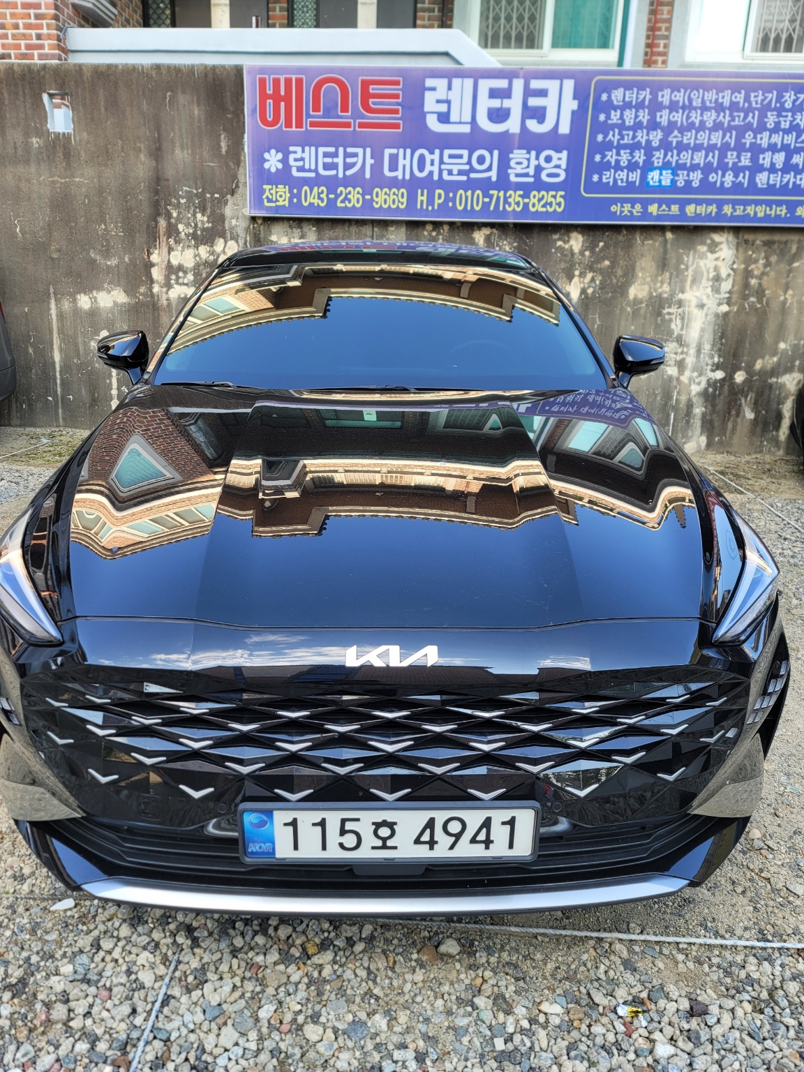 베스트렌트카 이미지