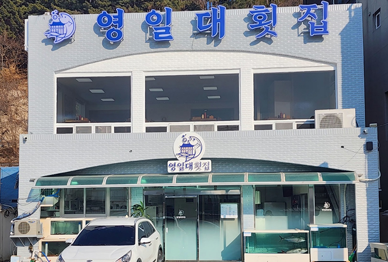 고객센터 이미지