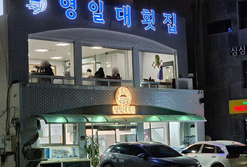 갤러리 이미지