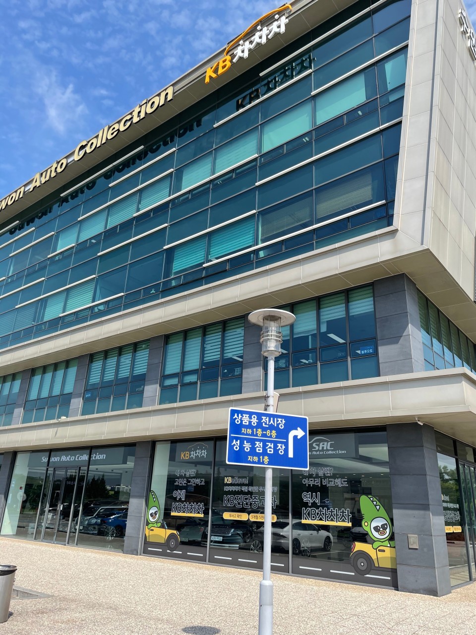 👉폐차|말소|수출 