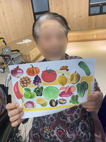 메뉴 이미지