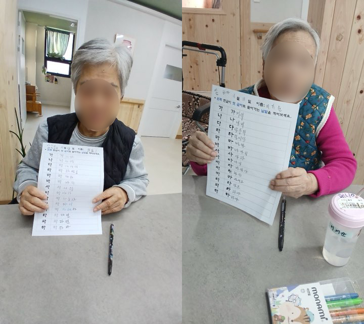 메뉴 이미지