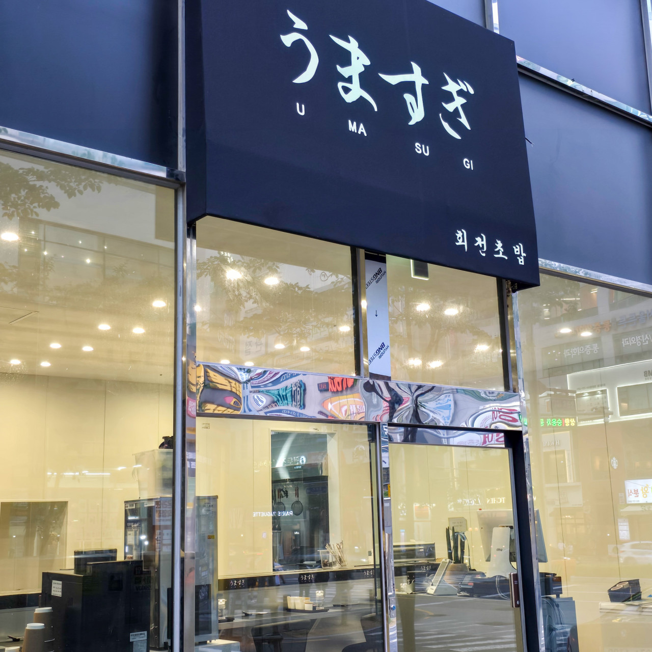 갤러리 이미지