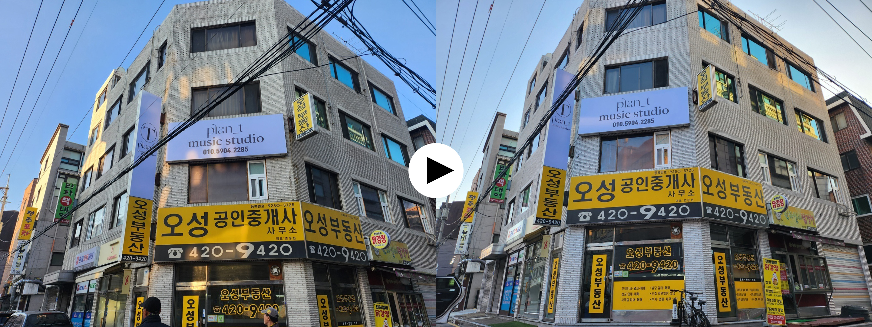 메뉴 이미지