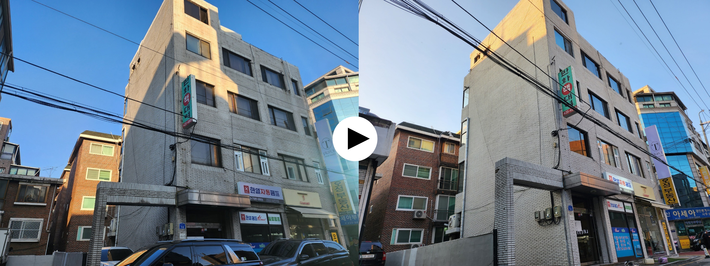 메뉴 이미지