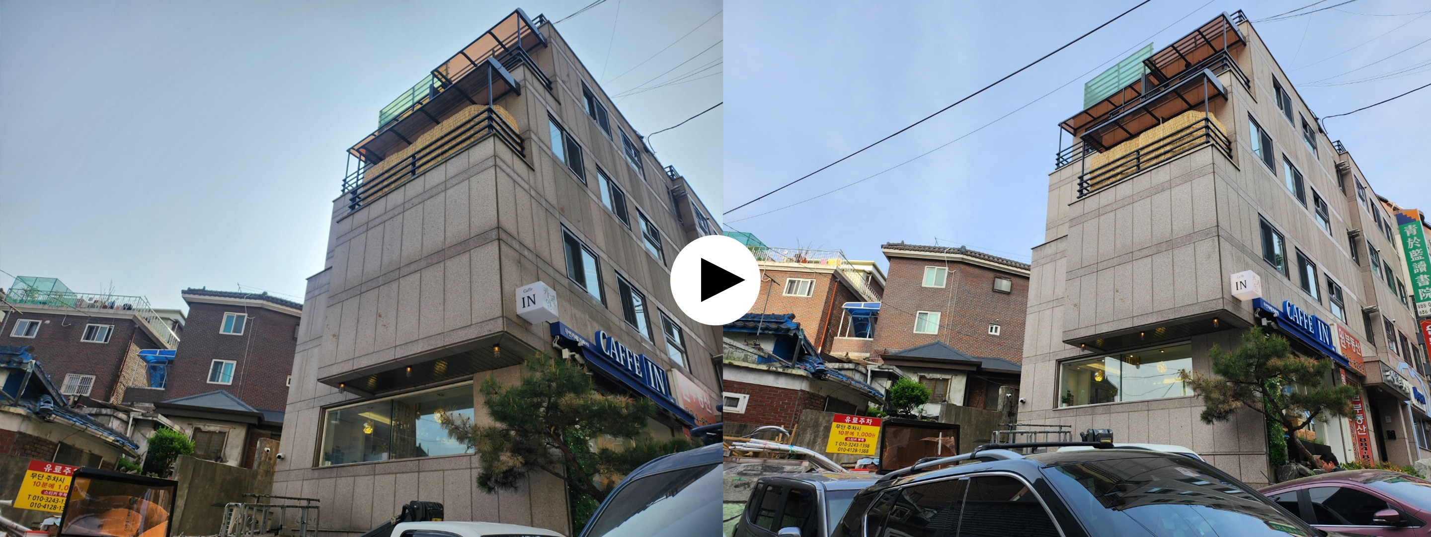 메뉴 이미지