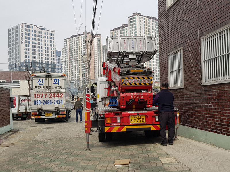 신화익스프레스 이미지
