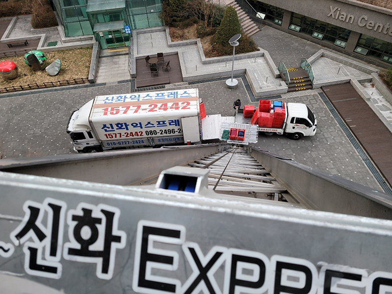 신화익스프레스 이미지
