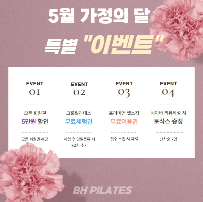 게시판 이미지