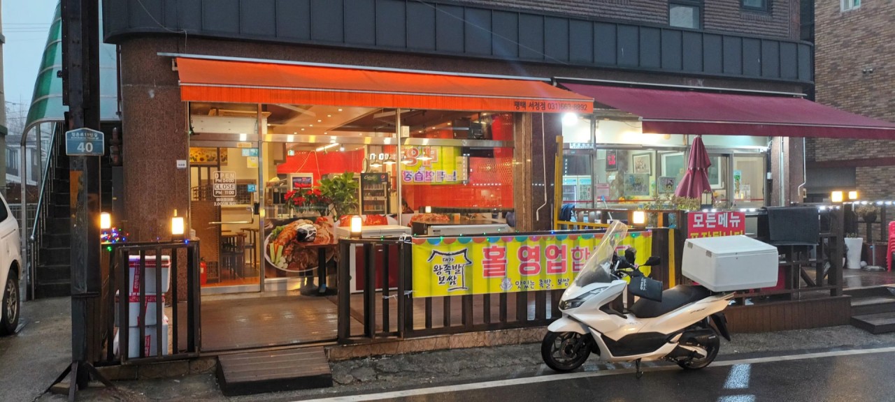 갤러리 이미지