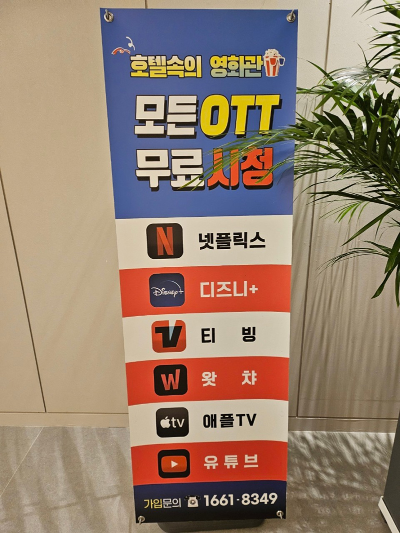 갤러리 이미지