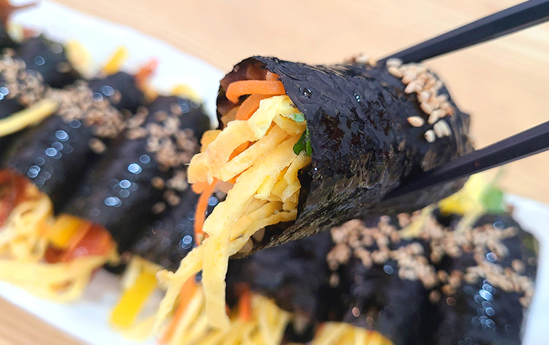 키토김밥
