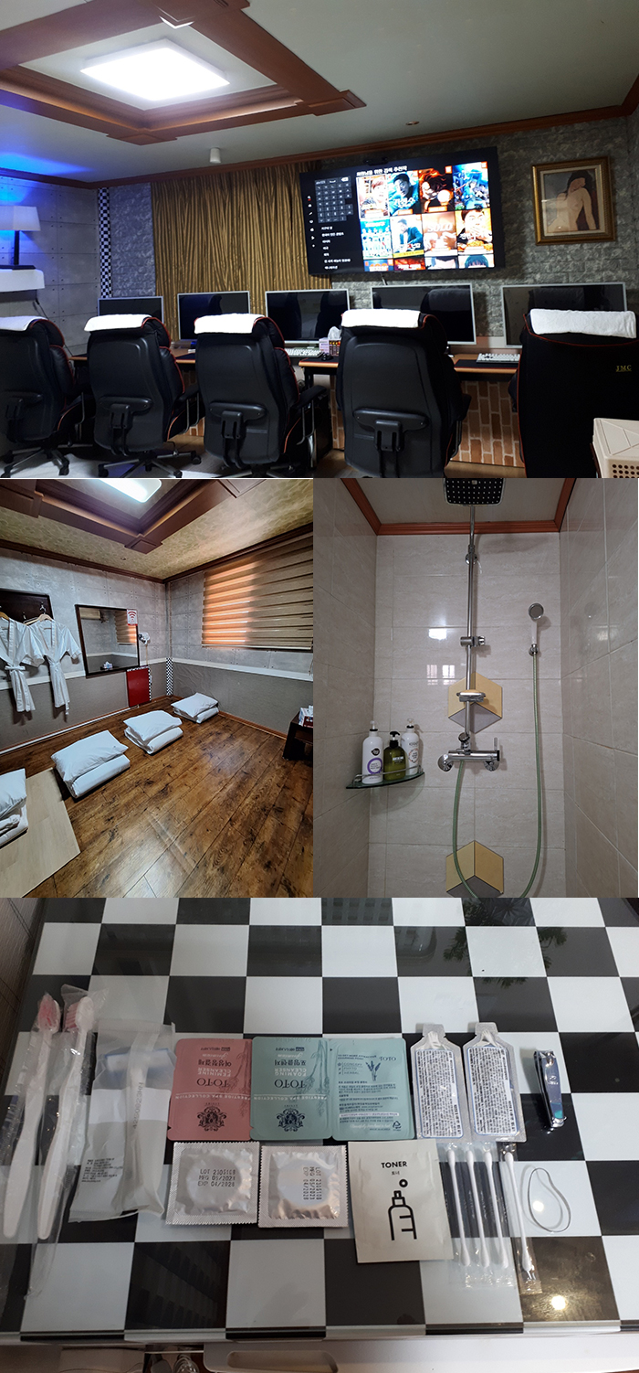 5인 6인 PC RTX 4060 게임전용