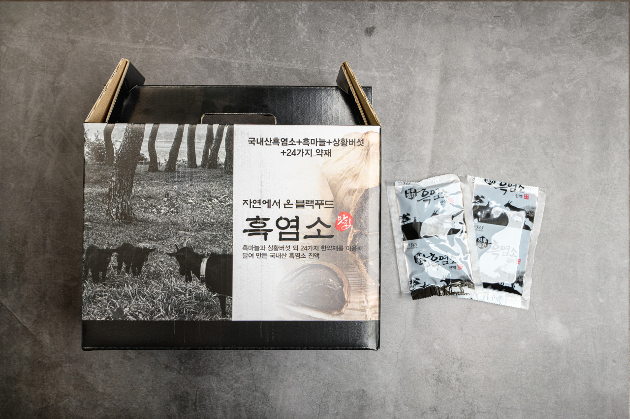 메뉴 이미지