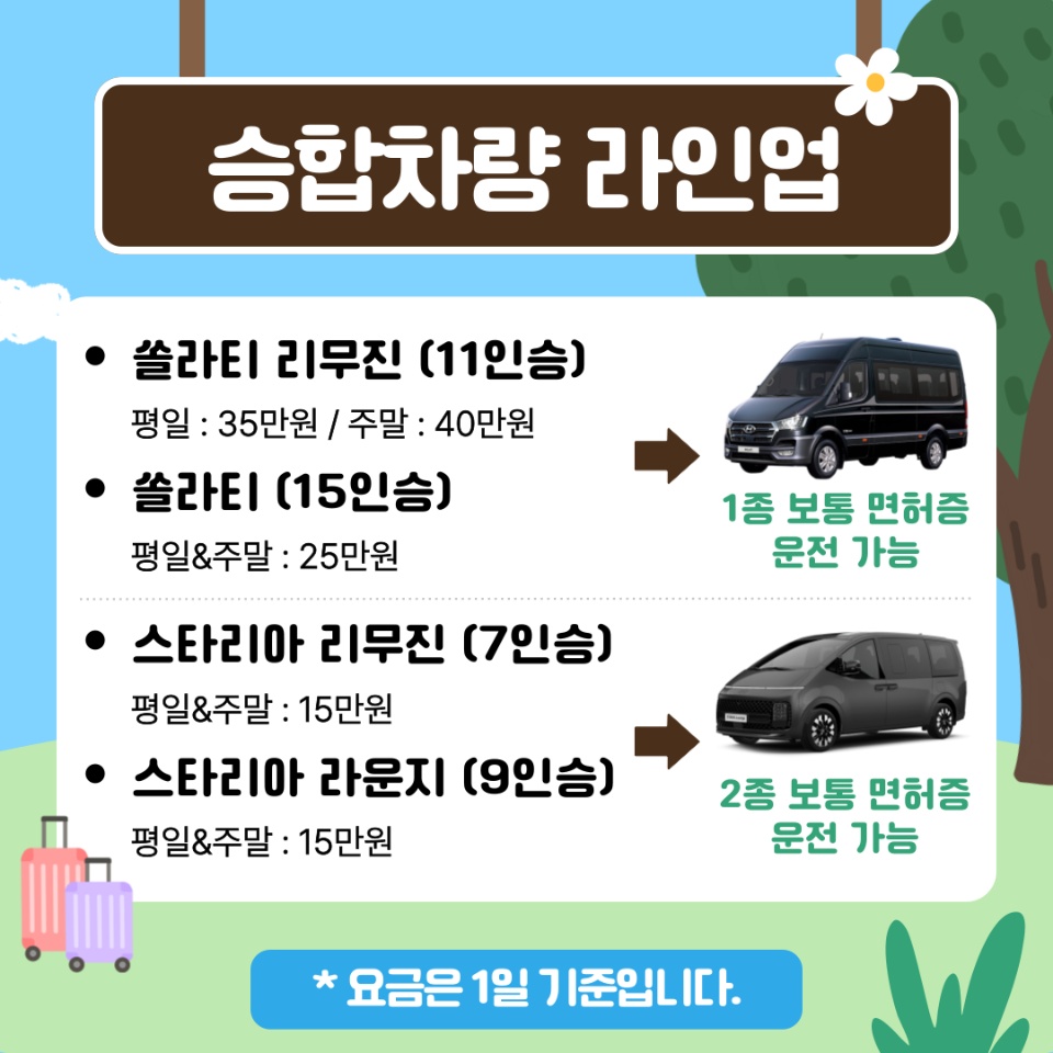 갤러리 이미지