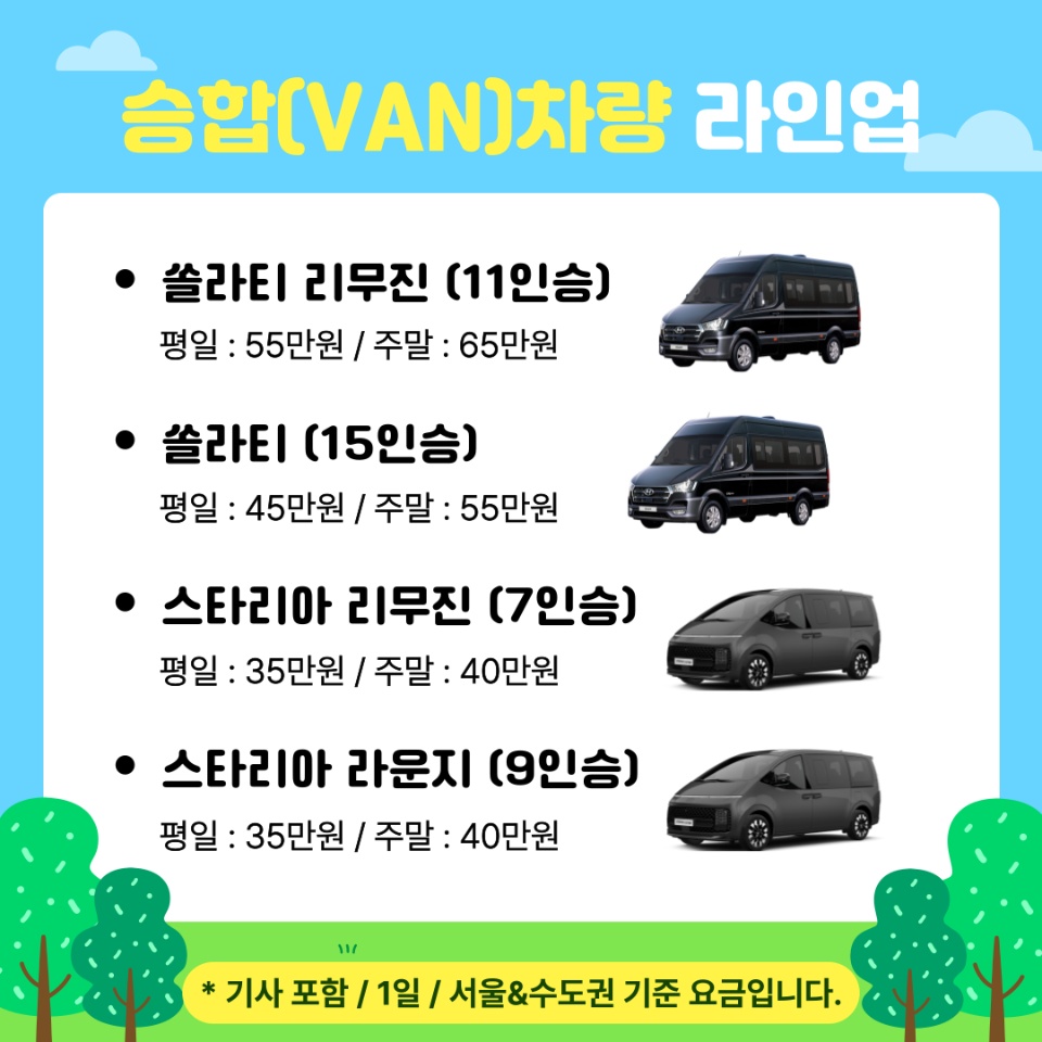 갤러리 이미지