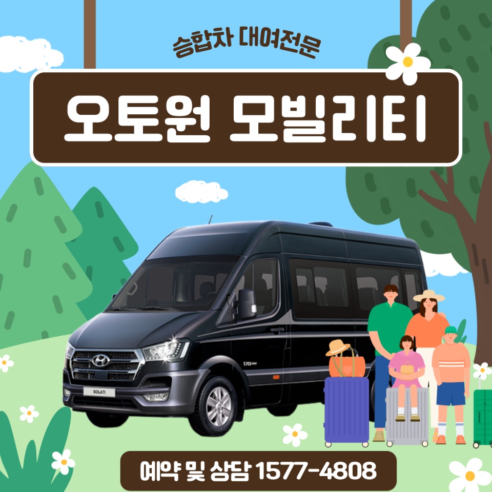 갤러리 이미지