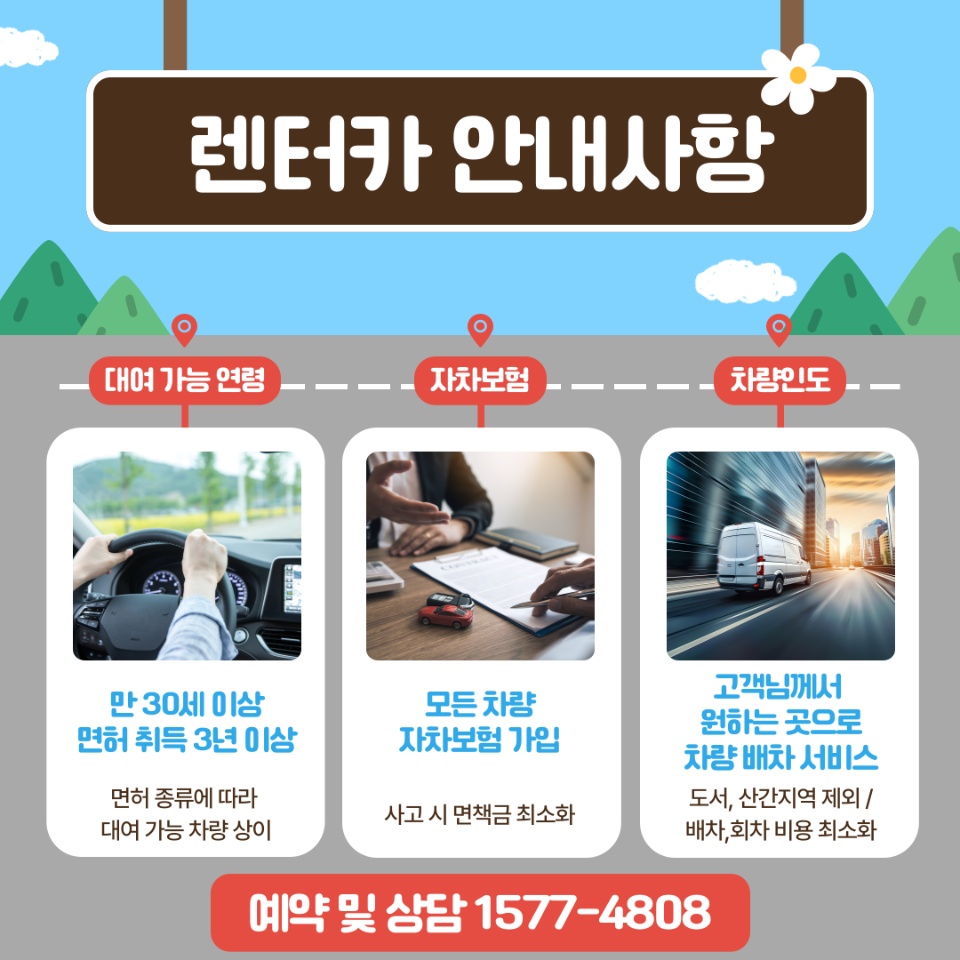 갤러리 이미지