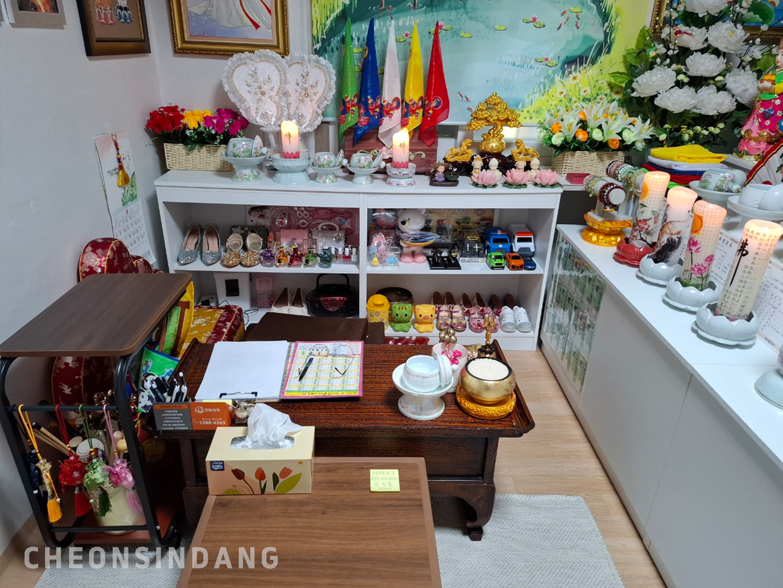 자세히보기 이미지