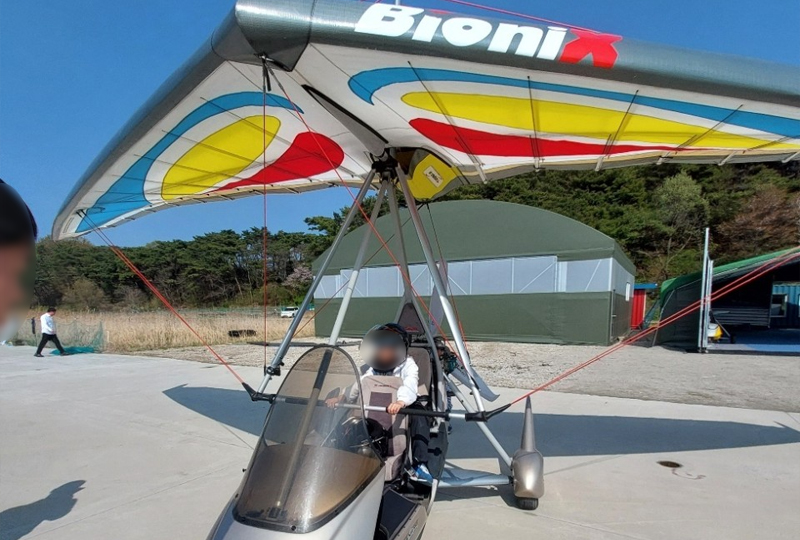 알바트로스항공 이미지