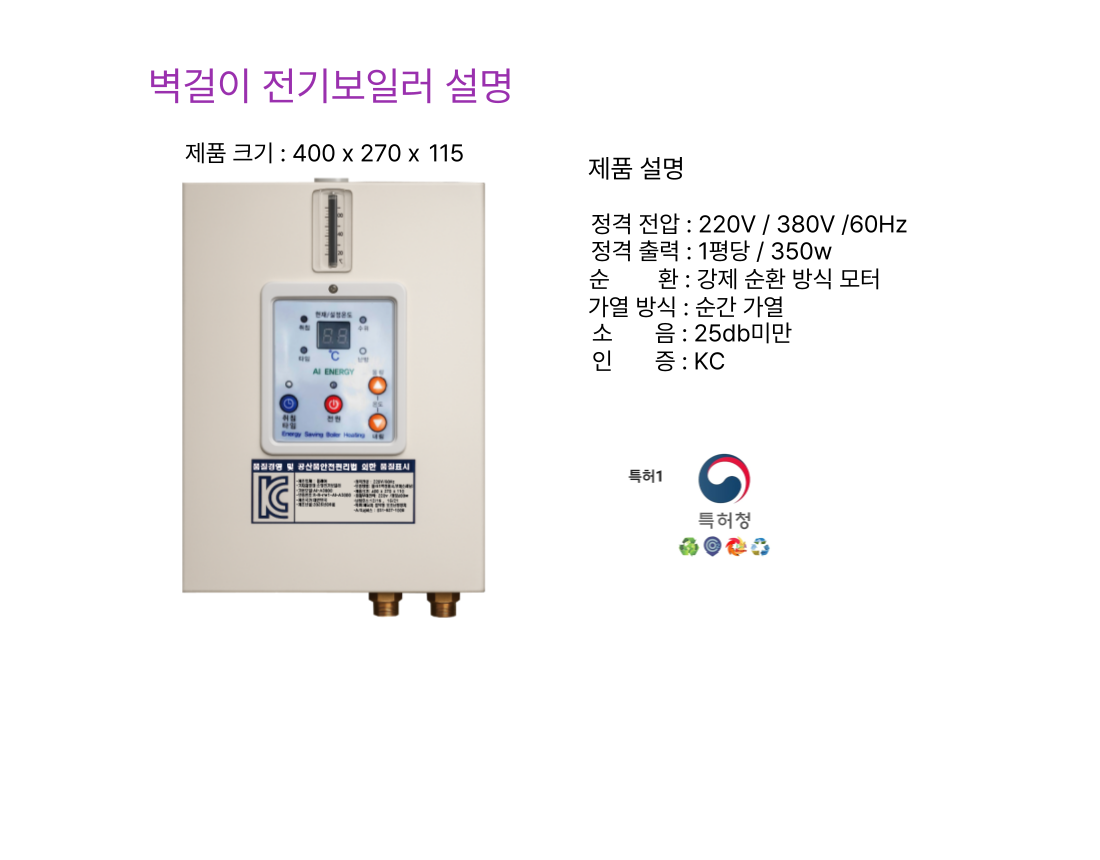 메뉴 이미지