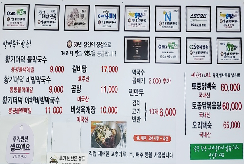 갤러리 이미지