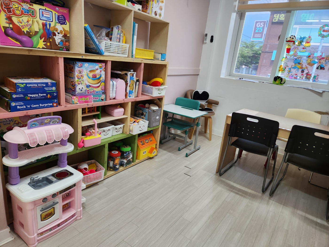 아이숲아동발달센터 이미지