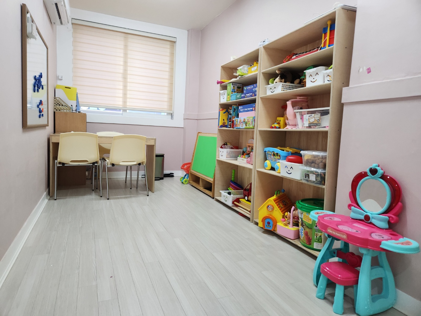 아이숲아동발달센터 이미지