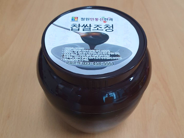 메뉴 이미지