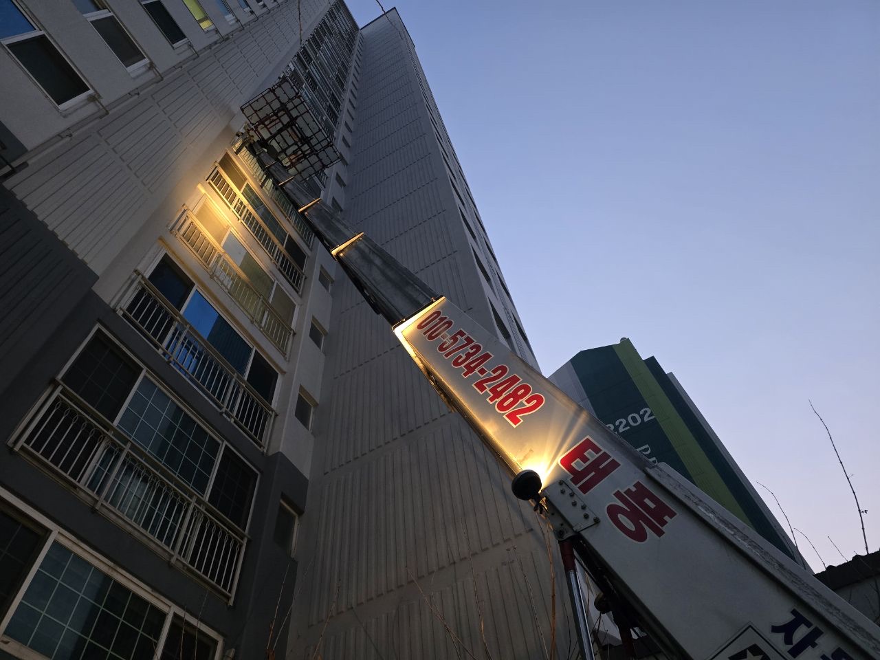 메뉴 이미지