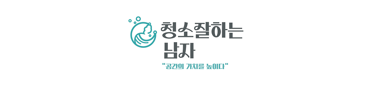 소개 메인 이미지
