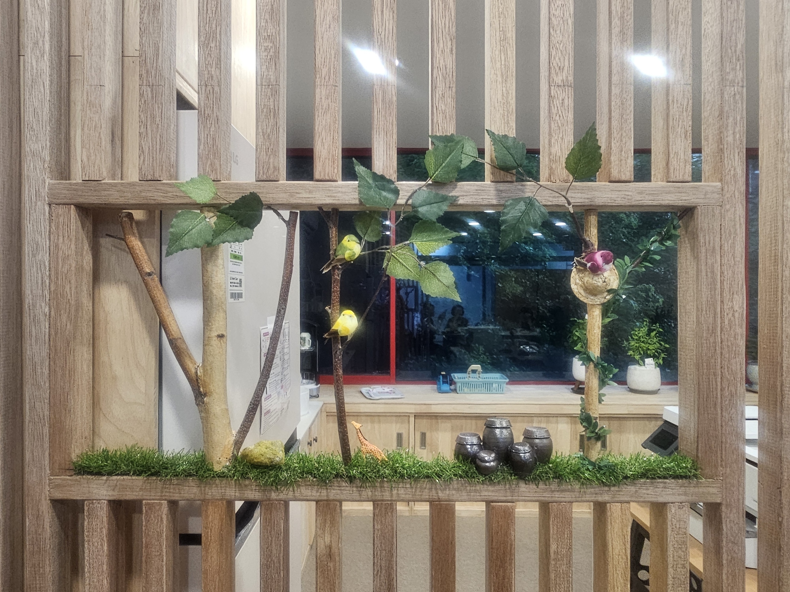 희망재가노인복지센터 이미지