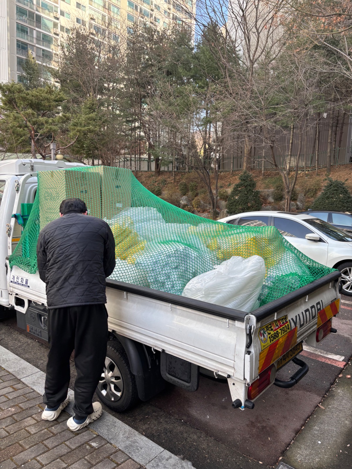 청년용달 이미지