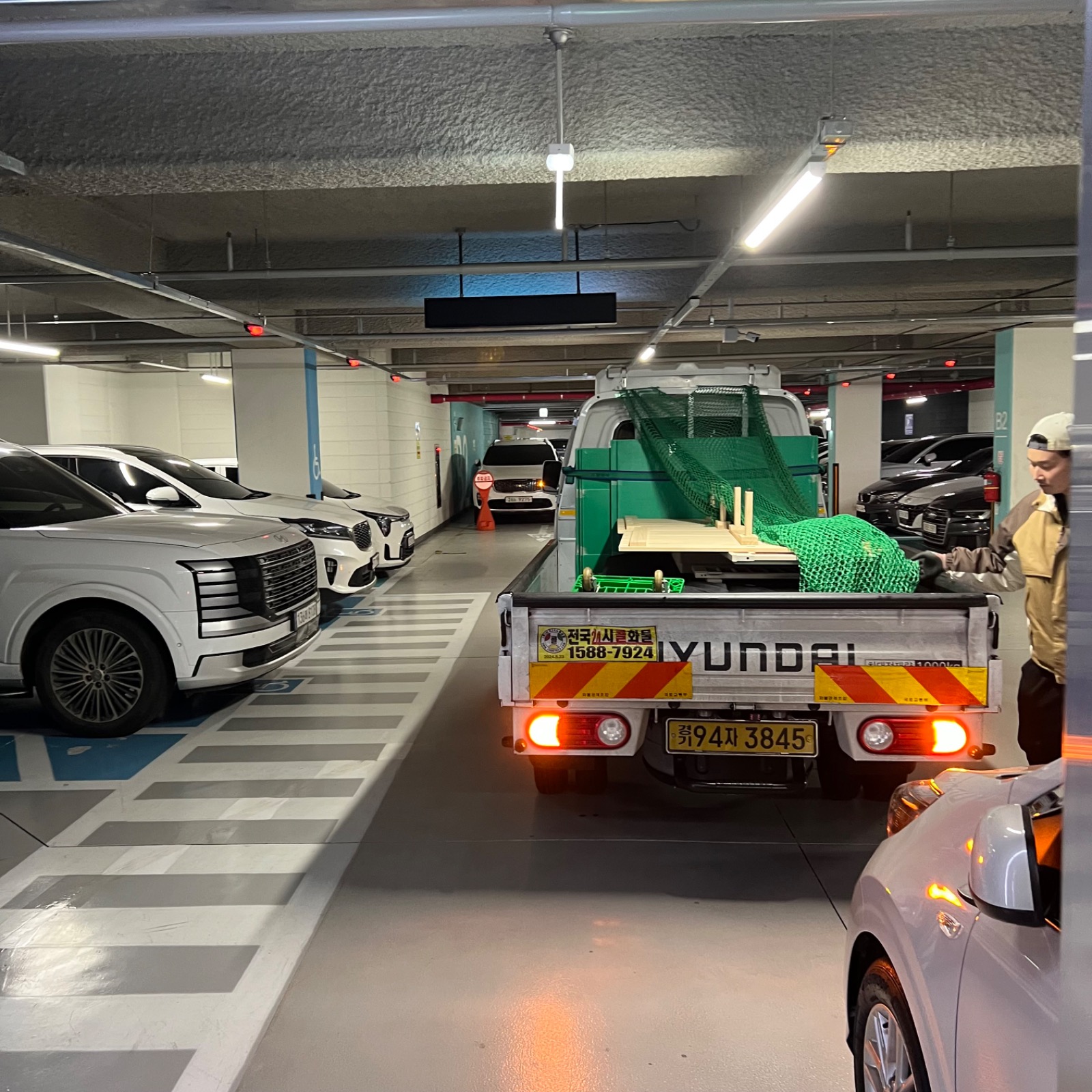 청년용달 이미지