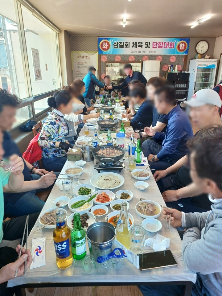 만경가든 이미지
