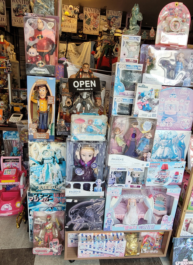 봉피규어샵 이미지