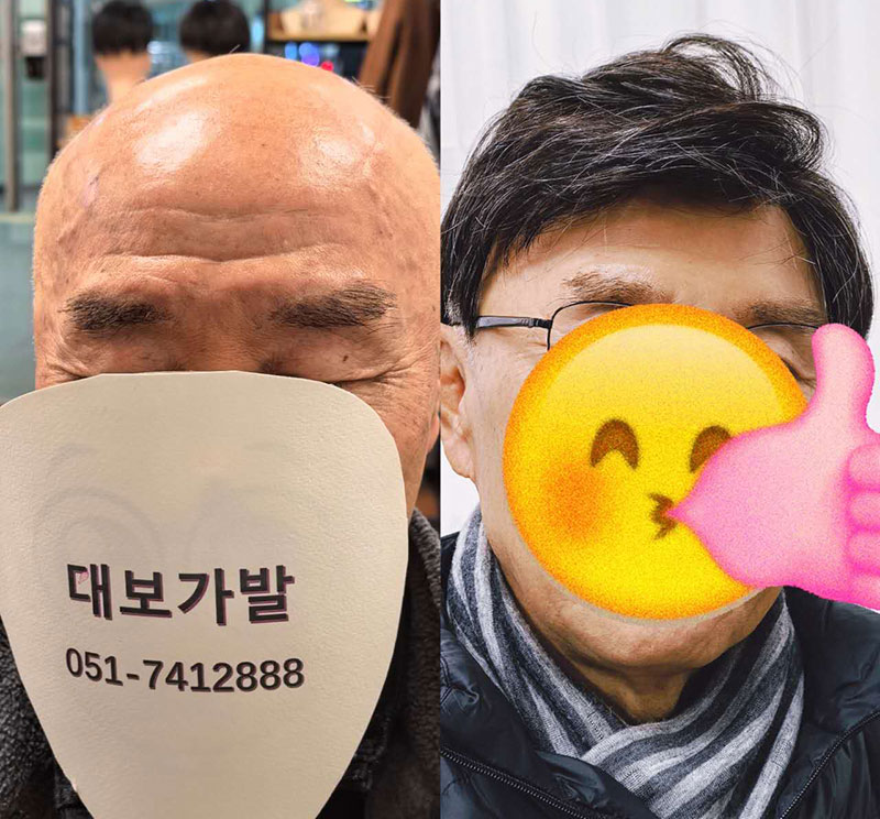 남성 올림머리 가발