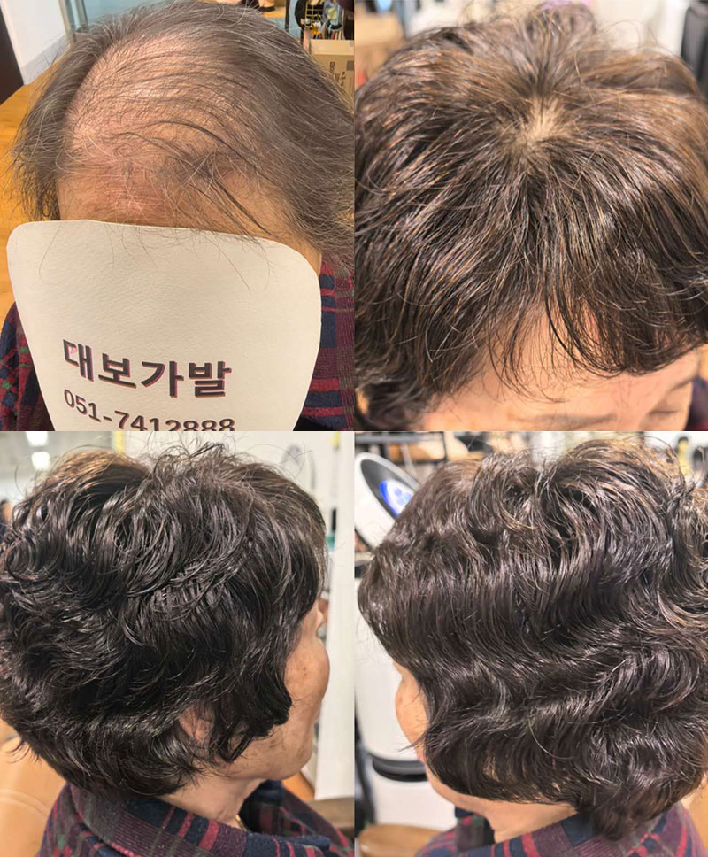 여성 풍성한 웨이브 가발