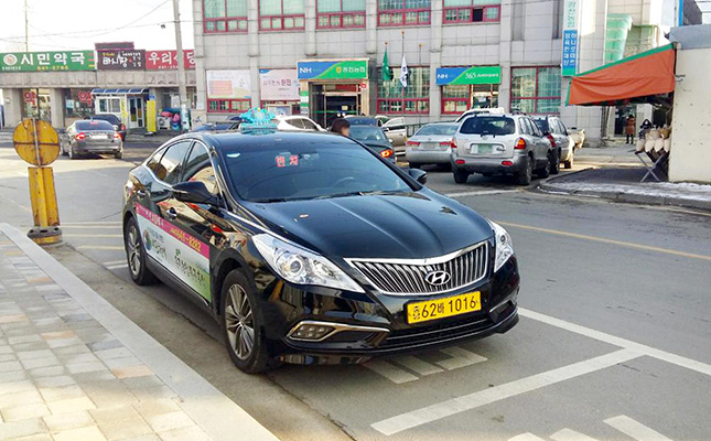 광천개인콜택시(콜택시) 이미지