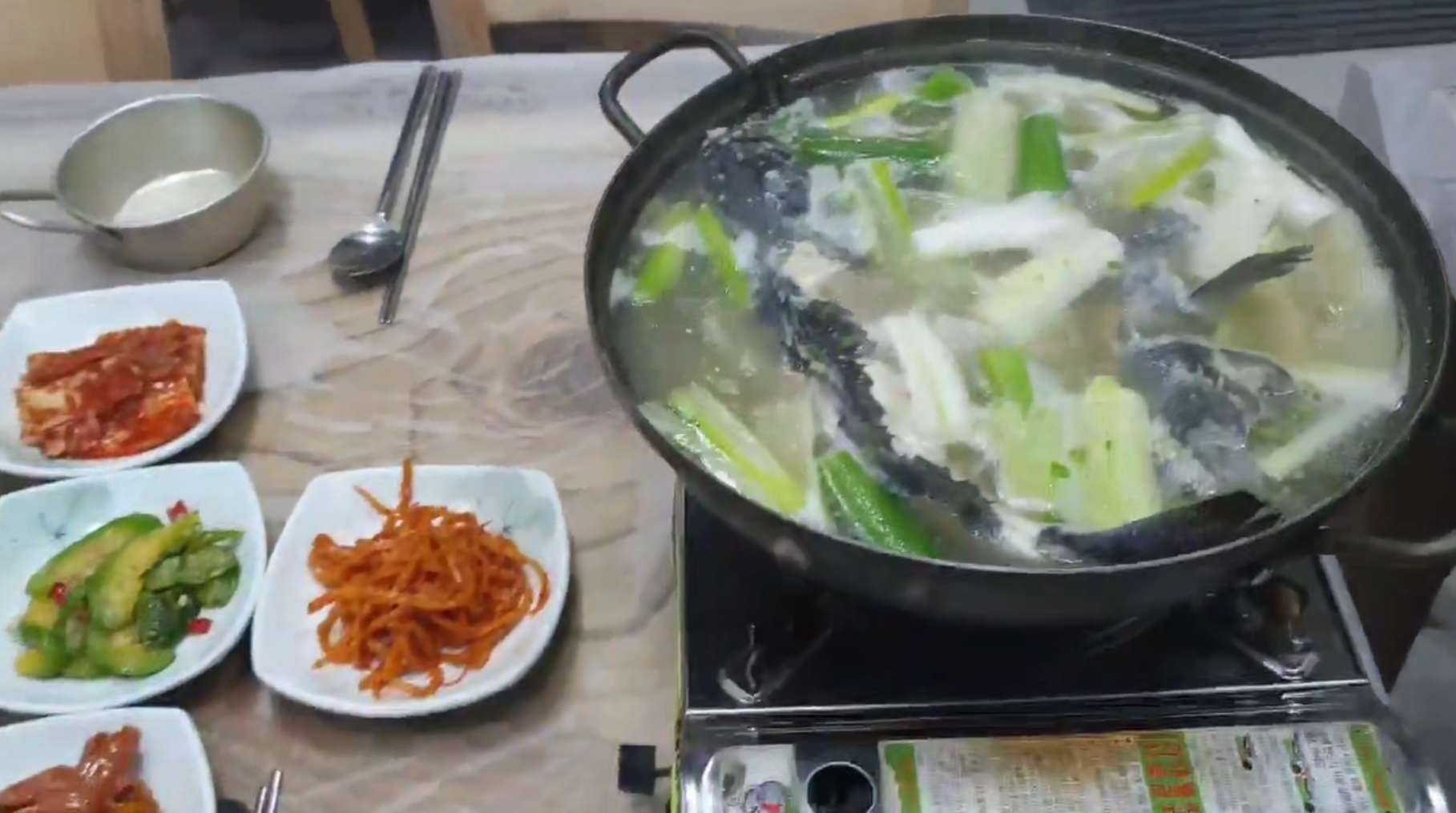 생우럭매운탕