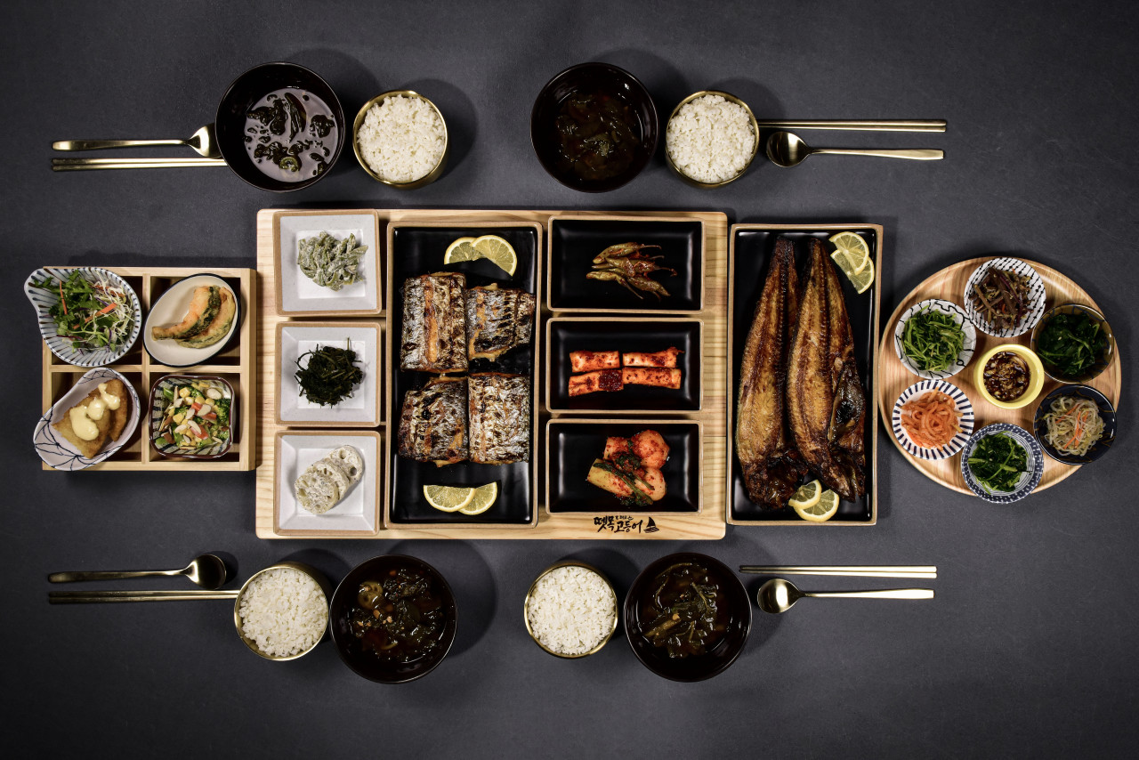 삼치구이