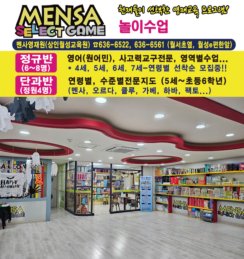 다양한 프로그램